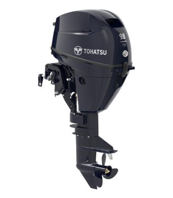 Used Outboard Engines for Sale